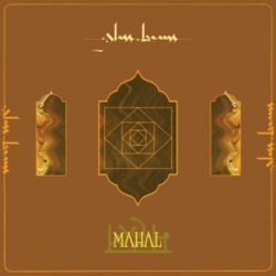Glass Beams - Mahal - EP [iTunes Plus AAC M4A]